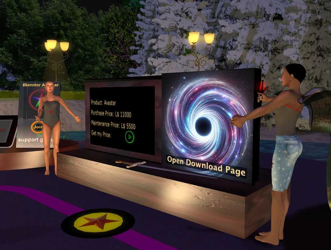 Avastar in-world vendor